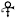 Prince Symbol